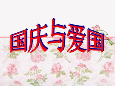我男朋友跟我分手了对我讲别把我们的情绪搞得太乱了好？什么意思？