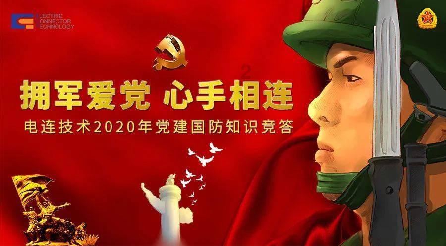 QQ炫舞
